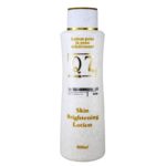 Q7Paris Skin Brightening Lotion (With Almond Oil) – 500ml